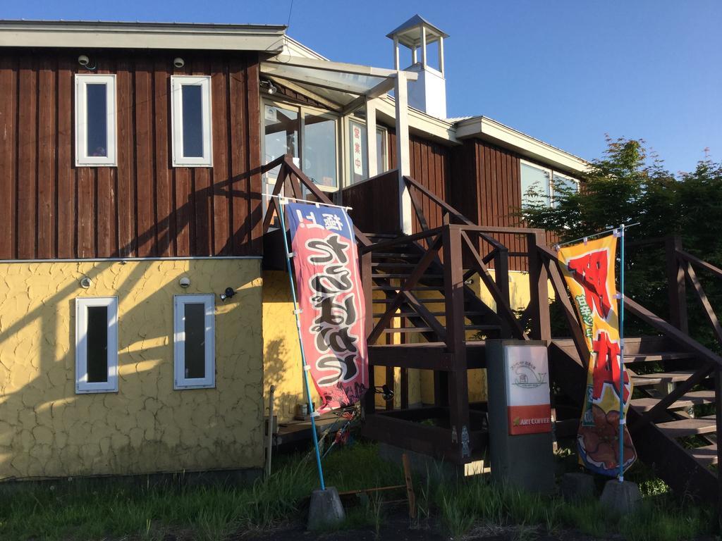 Funbe Hof Ookuma Makubetsu Exterior photo